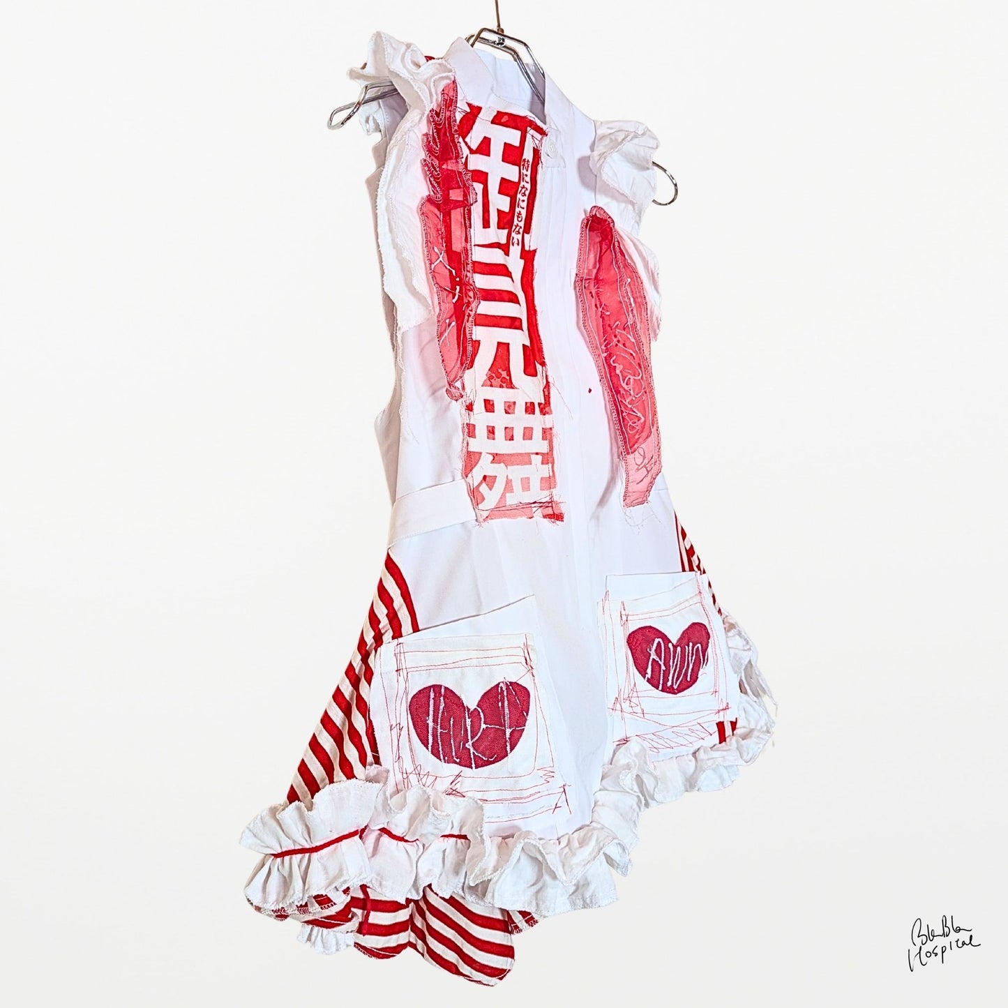 BLABLA Nurse | “Omimai” Gauze Frill Detail Dress