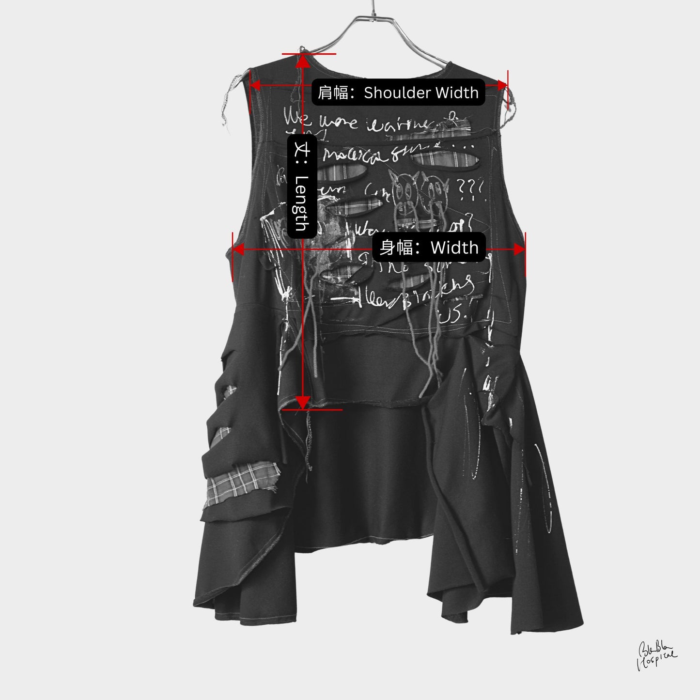 Twinmood – No.01b | Sleeveless Black Top