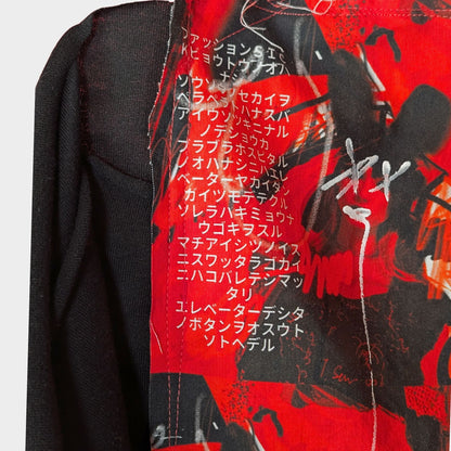 Red Air – No.02 | Sheer Organza Top with Art-Printed Patch – Layering Piece